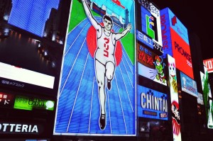 10366275_10202026933306837_1776042641260403911_n