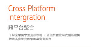 161005_index_sliderb_word