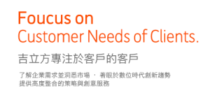 161005_index_slider_word