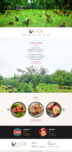 161125_%e9%96%8b%e7%89%88a_demo2