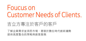 170627_Index_Slider_Word2