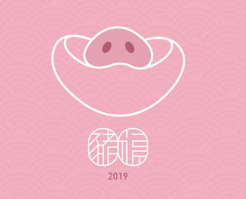 2019春節