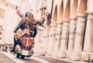 Grefun Portfolio02_羅馬市集04