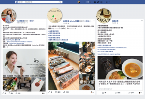 Grefun Portfolio02_羅馬市集06