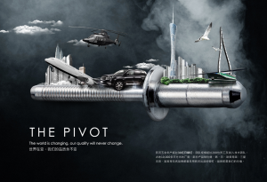 Grefun Portfolio02_西河五金01