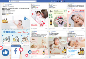 Grefun Portfolio03_普拉絲03