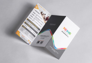 Grefun Portfolio03_瑞軒03