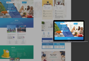 Grefun Portfolio03_瑞軒05