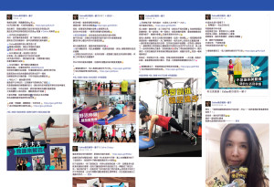 Grefun-Portfolio_Celine02