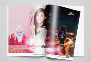 Grefun-Portfolio_GOTO05