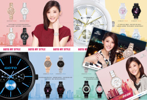 Grefun-Portfolio_GOTO06