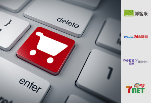 Grefun-Portfolio_Hallmark02