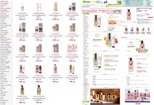 Grefun-Portfolio_Hallmark03