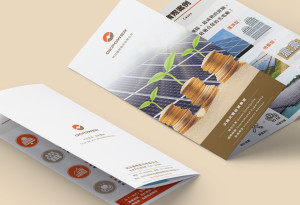 Grefun-Portfolio_列日07