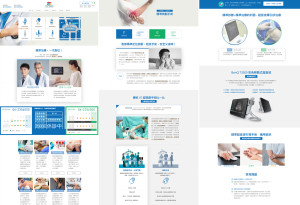 Grefun-Portfolio_大東門讚03