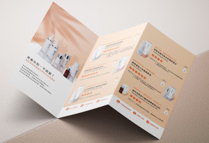 Grefun-Portfolio_奎蒂絲06