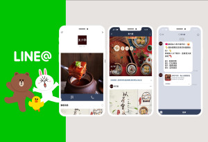 Grefun-Portfolio_東方宴04