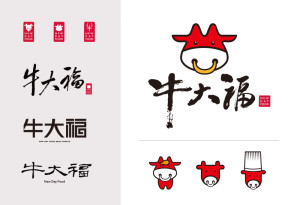 Grefun-Portfolio_牛大福02