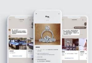 Grefun-Portfolio_蘇菲亞03