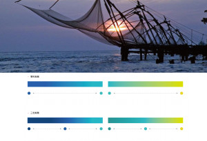 Grefun-Portfolio_金富海洋03