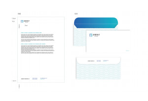 Grefun-Portfolio_金富海洋04