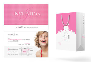 Grefun-Portfolio一日玩美04