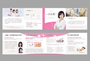 Grefun-Portfolio一日玩美05