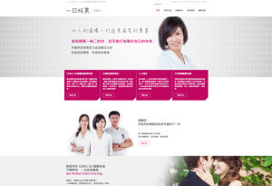 Grefun-Portfolio一日玩美06