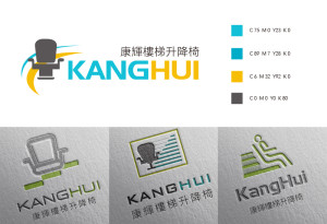 Grefun-Portfolio康輝02