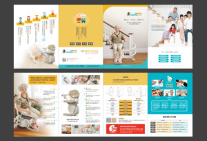 Grefun-Portfolio康輝03