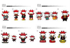 Grefun-Portfolio牛大福02