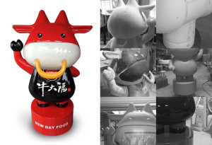 Grefun-Portfolio牛大福04