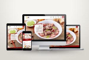 Grefun Portfolio禾匠02