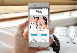 Grefun-Portfolio蘇菲亞02