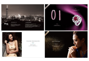 Grefun-Portfolio蘇菲亞05