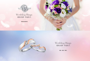 Grefun-Portfolio錦泰04