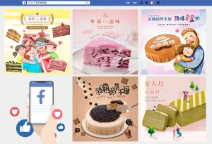 Grefun_Portfolio04_克林姆06