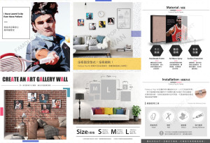 Grefun_Portfolio_FMP06