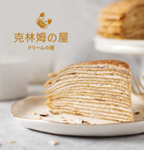 Grefun_Portfolio_S克林姆