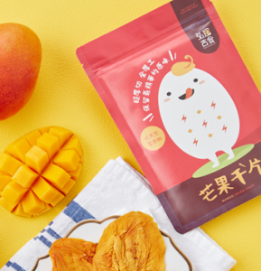 Grefun_Portfolio_S弘運