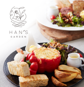 Grefun_Portfolio_S涵花庭