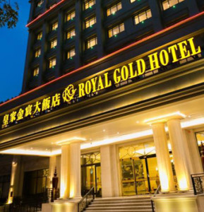 Grefun_Portfolio_S皇家金宸