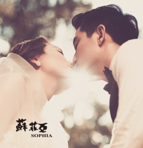 Grefun_Portfolio_S蘇菲亞