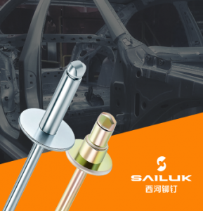 Grefun_Portfolio_S西河五金