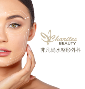 Grefun_Portfolio_S非凡上水