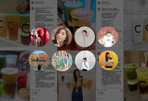 Grefun_Portfolio_水巷茶弄05