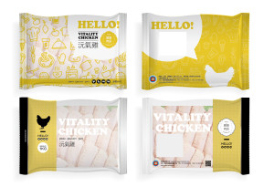 Grefun_Portfolio_沅泰03