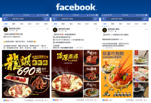 Grefun_Portfolio_皇家金宸05