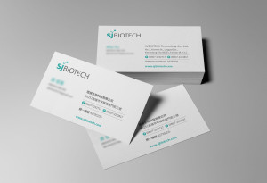 Grefun_Portfolio_陞健02