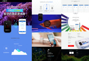 Grefun_Portfolio_雷堡雅03